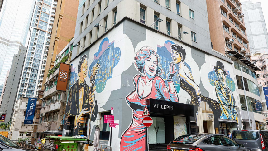 荷李活道與善慶街交匯處