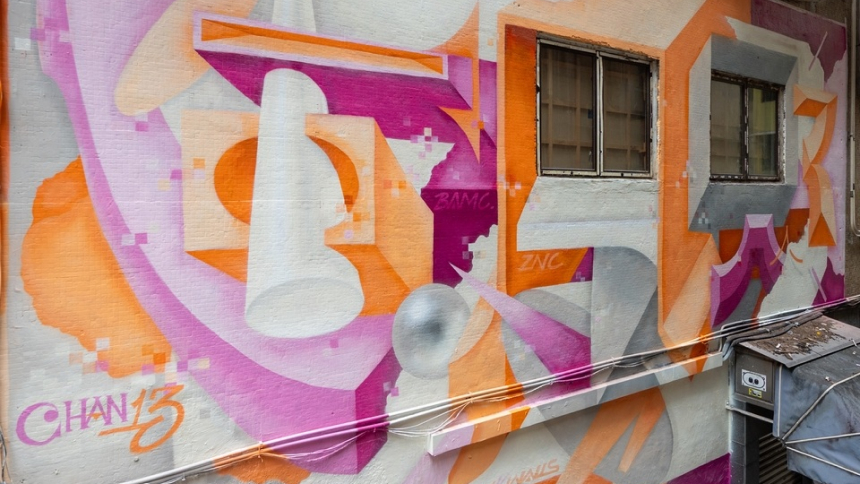 四方街街頭藝術漫遊