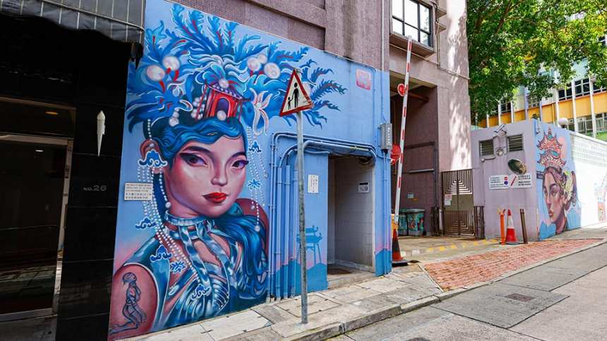 四方街街頭藝術漫遊