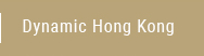 Dynamic Hong Kong Button