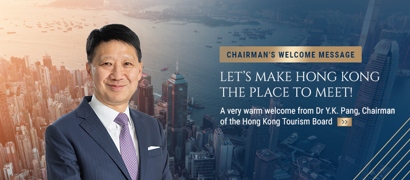 Chairman's Welcome Message