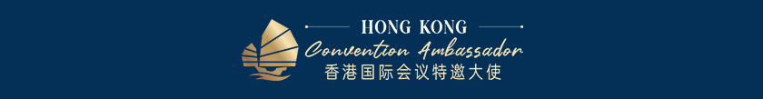 Hong Kong Convention Ambassdor