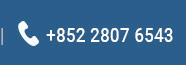 +852 28076543
